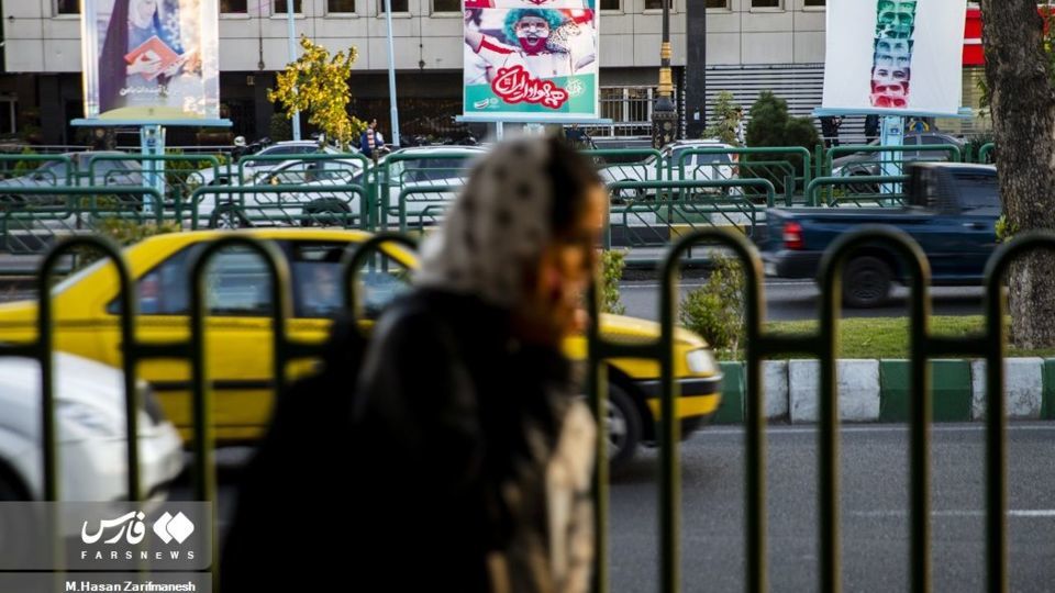 حال و هوای تهران در آستانه جام جهانی ۲۰۲۲