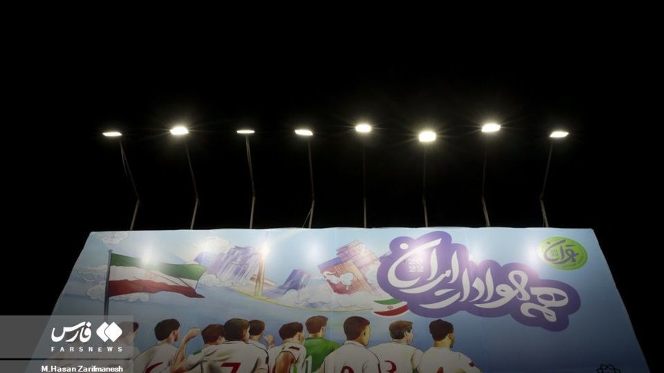 حال و هوای تهران در آستانه جام جهانی ۲۰۲۲