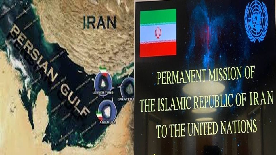 حقایقی درباره ادعاهای جعلی امارات بر سر جزایر ایرانی حقایقی درباره ادعاهای جعلی امارات بر سر جزایر ایرانی