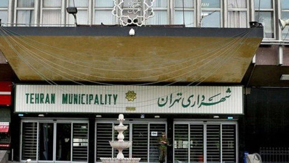 ابلاغ طرح پدافند غیرعامل به مناطق ۲۲ گانه تهران ابلاغ طرح پدافند غیرعامل به مناطق ۲۲ گانه تهران
