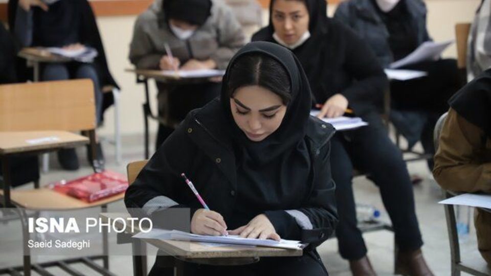 اعلام شرایط اختصاصی داوطلبان آزمون پذیرش دستیار تخصصی اعلام شرایط اختصاصی داوطلبان آزمون پذیرش دستیار تخصصی