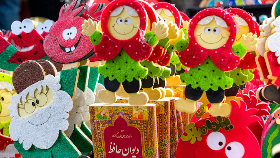 بازار شب یلدا