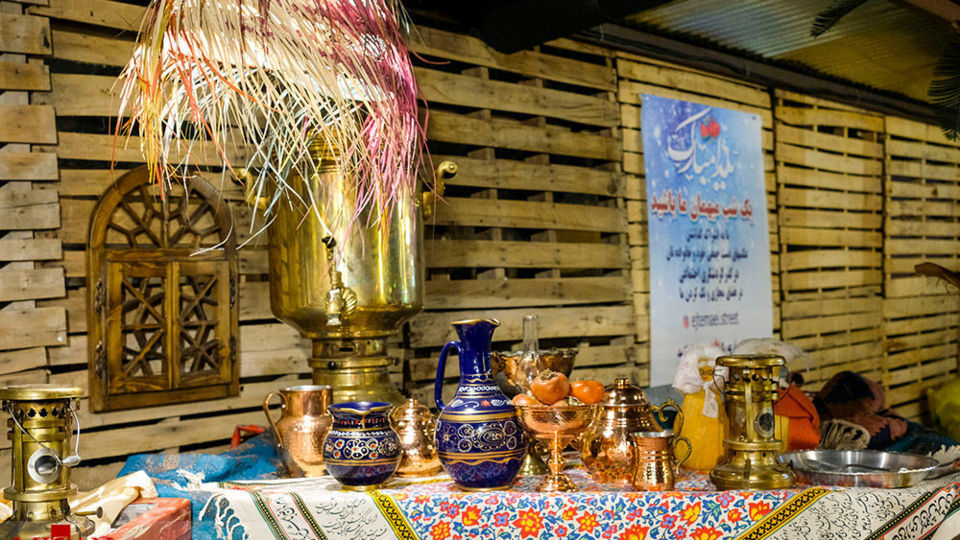 بازار شب یلدا