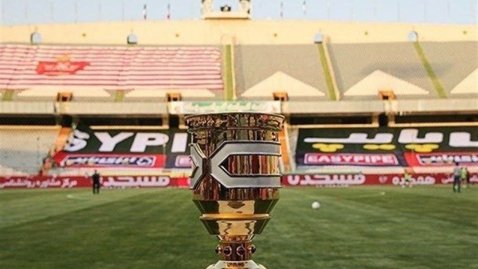 اعلام زمان برگزاری دیدار سوپرجام فوتبال ایران