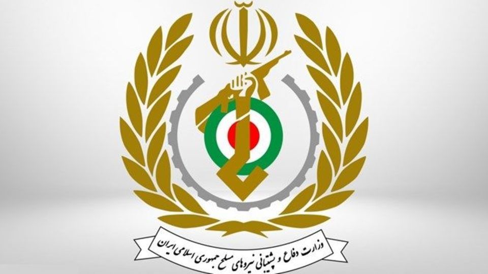 اطلاعیه وزارت دفاع در پی حمله ناموفق به یکی از مراکز این وزارت خانه در اصفهان/ انفجار ریزپرندهها در تلههای پدافندی اطلاعیه وزارت دفاع در پی حمله ناموفق به یکی از مراکز این وزارت خانه در اصفهان/ انفجار ریزپرندهها در تلههای پدافندی