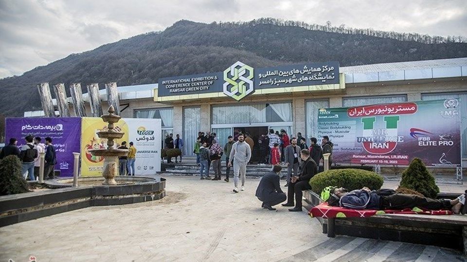  اولین دوره مسابقات مستریونیورس ایران 