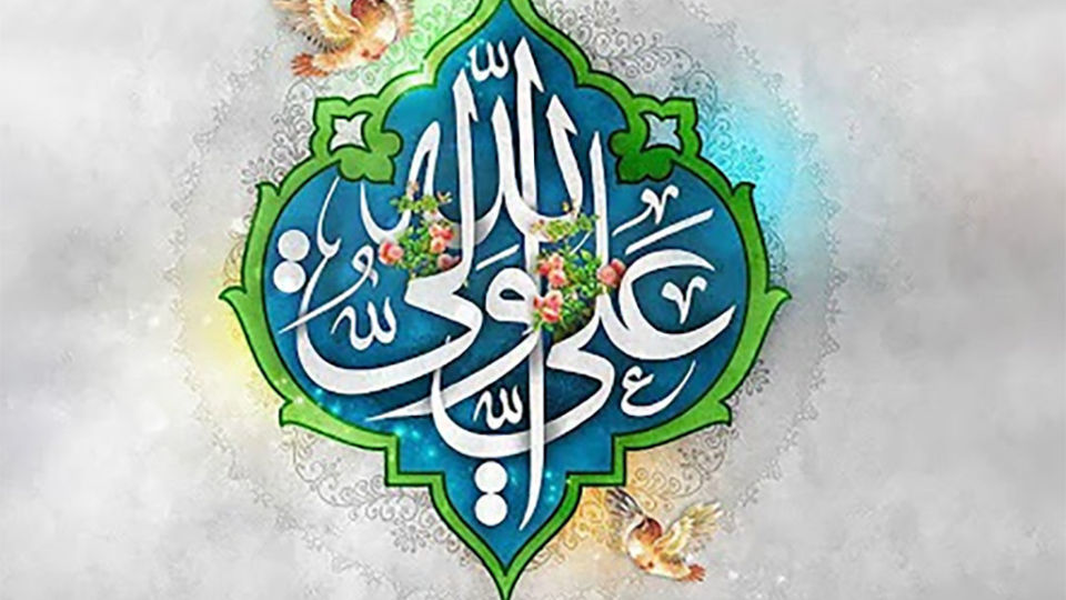 امام علی (علیهالسلام) چند همسر و فرزند داشتند؟ امام علی (علیهالسلام) چند همسر و فرزند داشتند؟