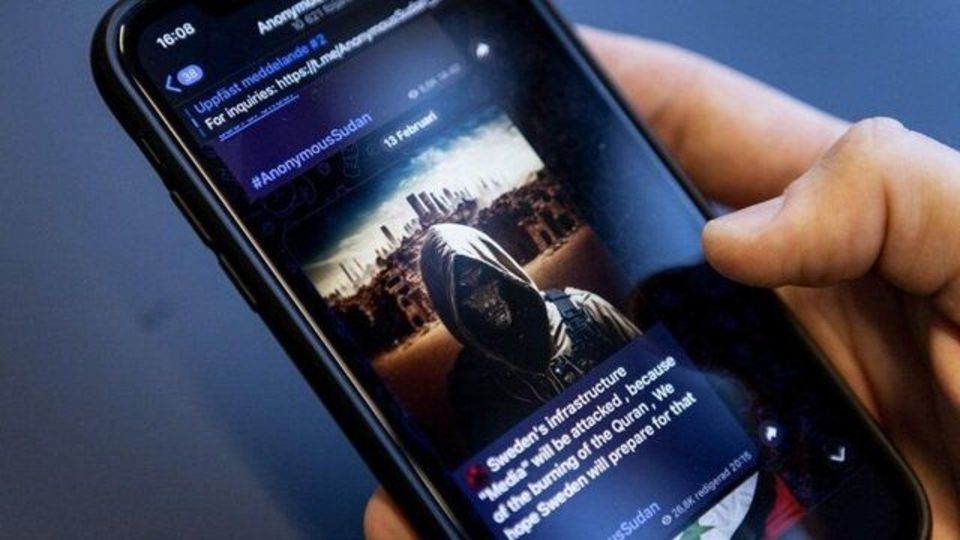 سایت موساد هک شد سایت موساد هک شد