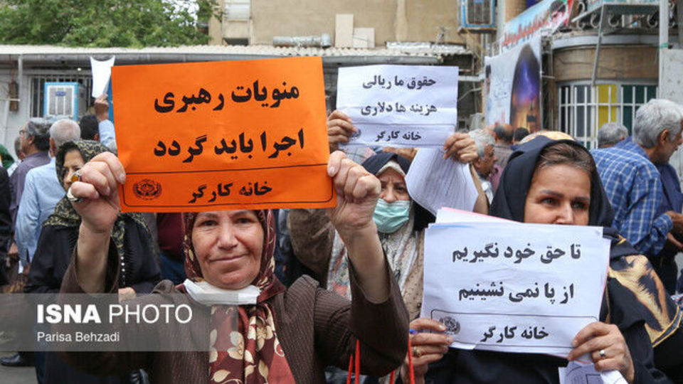 تعیین ۱۰ نقطه در تهران برای برگزاری تجمعات قانونی تعیین ۱۰ نقطه در تهران برای برگزاری تجمعات قانونی