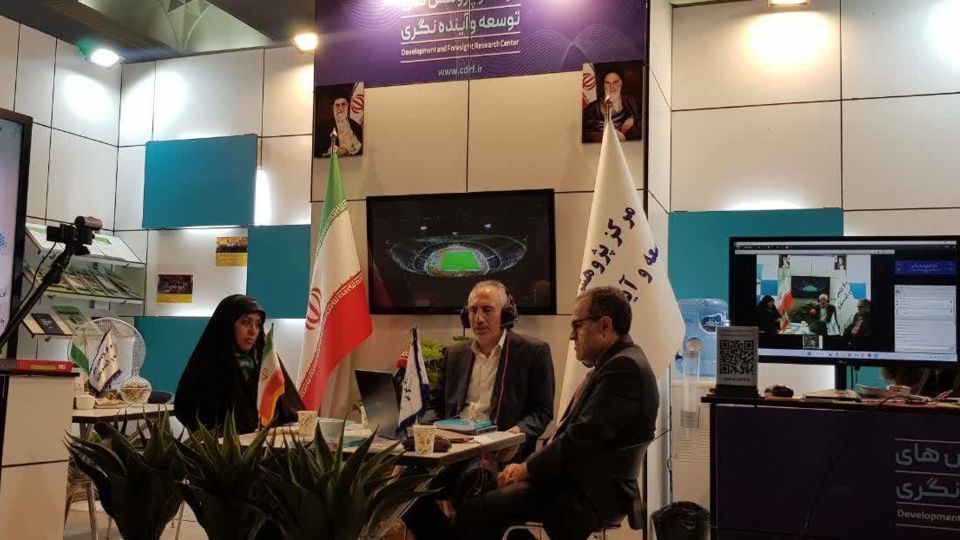 کتابی که خواندن و عمل به آن، حلِ بخشی از مسئله تورم کشور را به همراه دارد کتابی که خواندن و عمل به آن، حلِ بخشی از مسئله تورم کشور را به همراه دارد