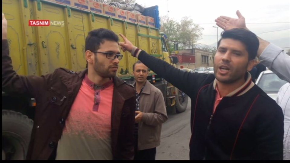 دلیل تعطیلی داروگر اعلام شد دلیل تعطیلی داروگر اعلام شد