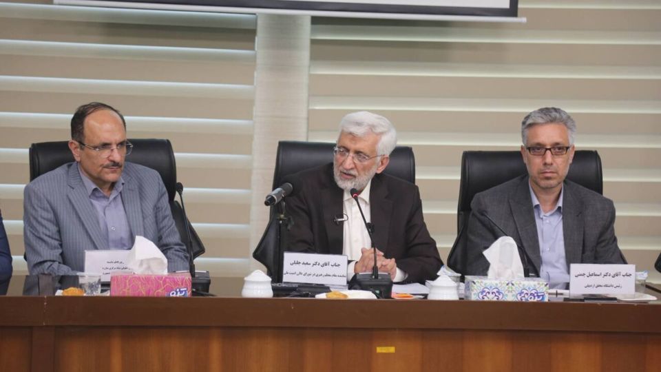 جلیلی درباره مبارزه مسئولان کشور با فساد چه گفت؟ جلیلی درباره مبارزه مسئولان کشور با فساد چه گفت؟