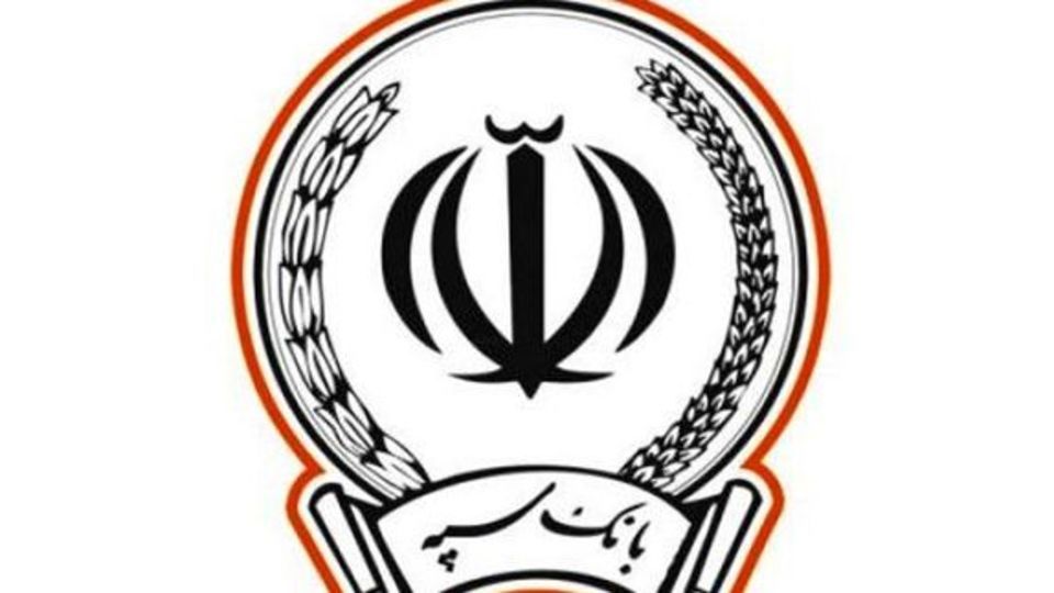 کسب رتبه برتر بانک سپه در تعداد تراکنش های شبکه پرداخت در سال ۱۴۰۱ کسب رتبه برتر بانک سپه در تعداد تراکنش های شبکه پرداخت در سال ۱۴۰۱