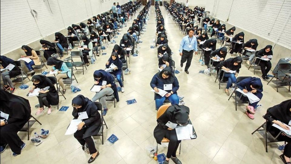 سوالات کنکور چگونه و توسط چه کسانی طراحی میشوند؟ سوالات کنکور چگونه و توسط چه کسانی طراحی میشوند؟