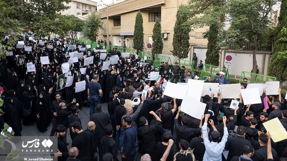 تجمع دانشجویان در پی محکومیت هتک حرمت قرآن کریم