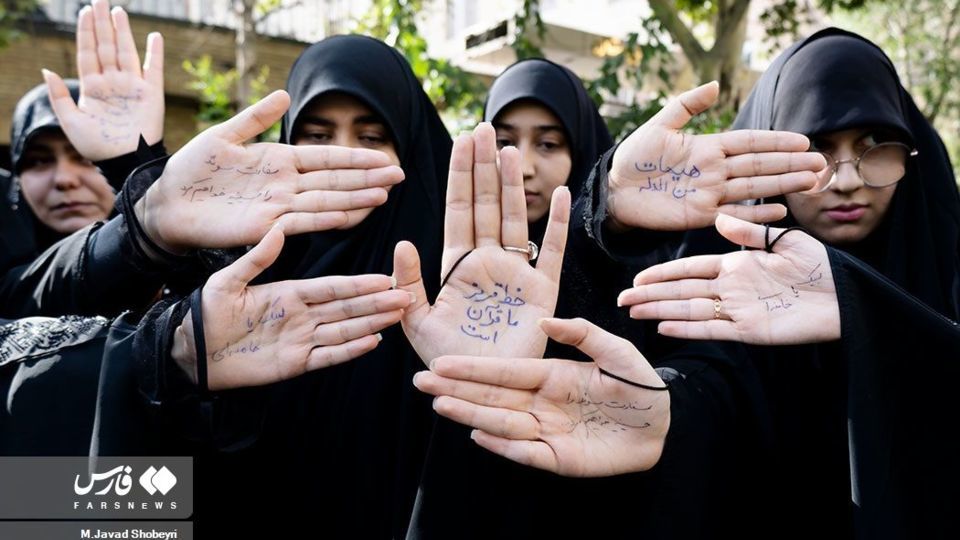 تجمع دانشجویان در پی محکومیت هتک حرمت قرآن کریم