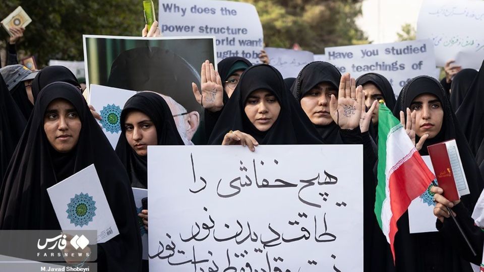 تجمع دانشجویان در پی محکومیت هتک حرمت قرآن کریم