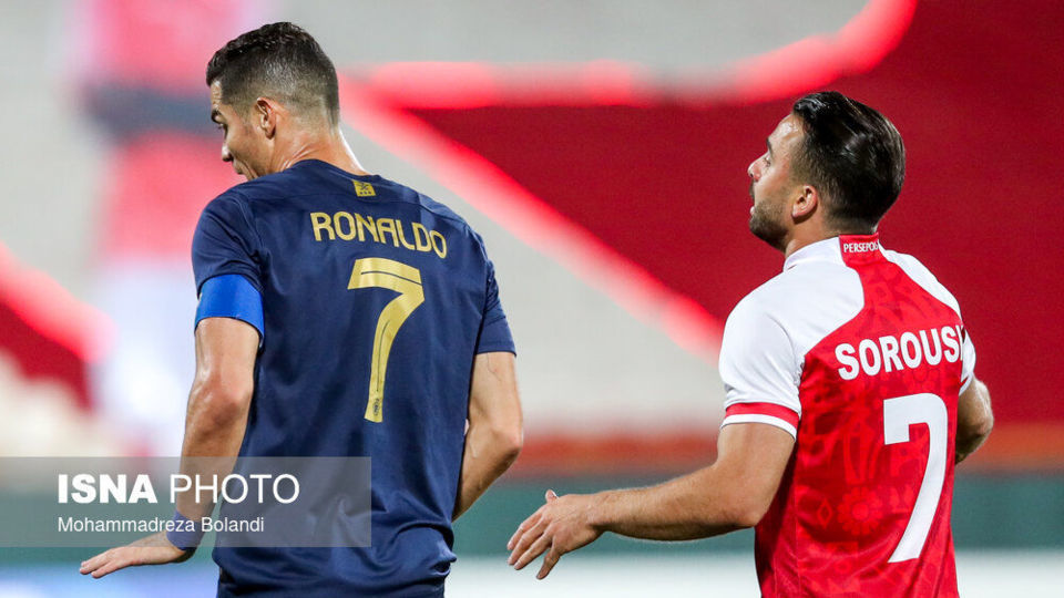 لیگ قهرمانان آسیا؛ پرسپولیس - النصر عربستان