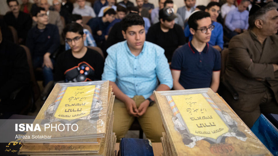 تجمع یهودیان تهران در محکومیت جنایات رژیم صهیونیستی و حمایت از مردم فلسطین