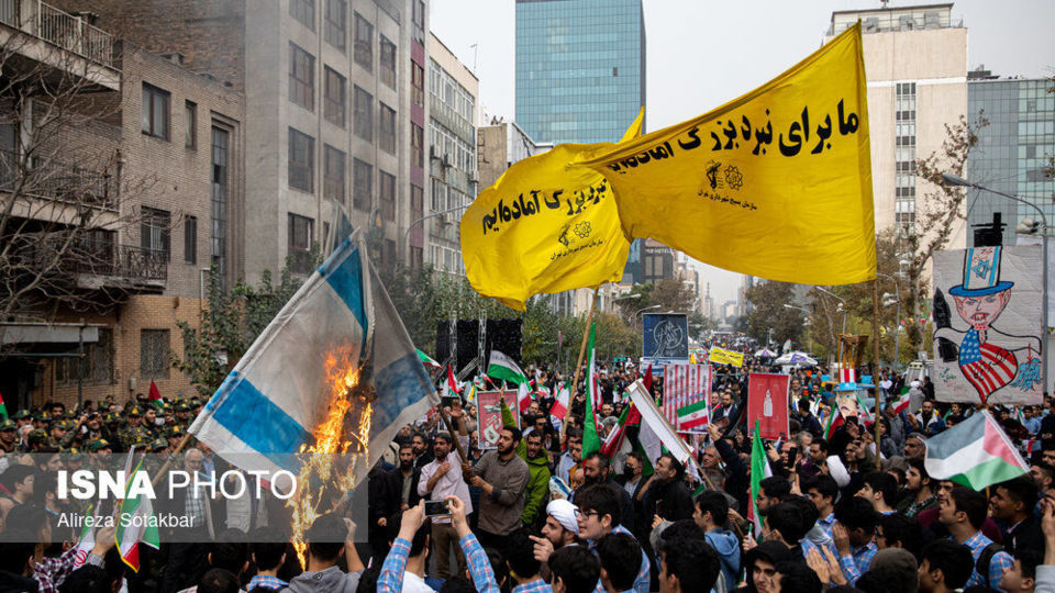 راهپیمایی ۱۳ آبان در تهران
