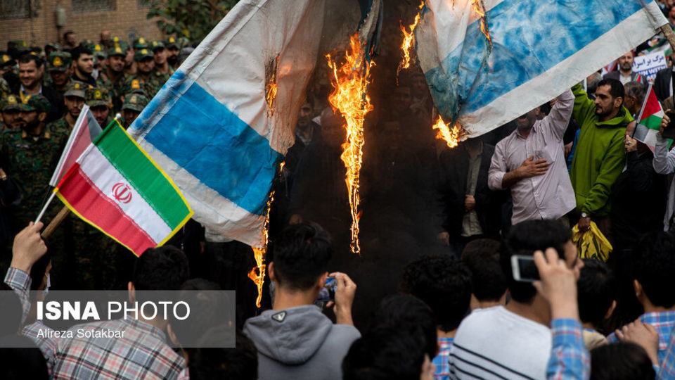 راهپیمایی ۱۳ آبان در تهران