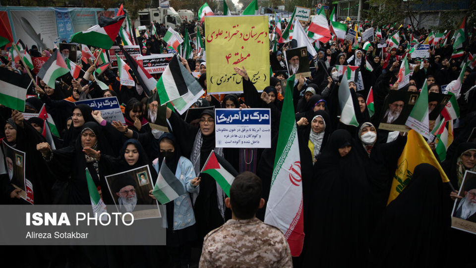 راهپیمایی ۱۳ آبان در تهران