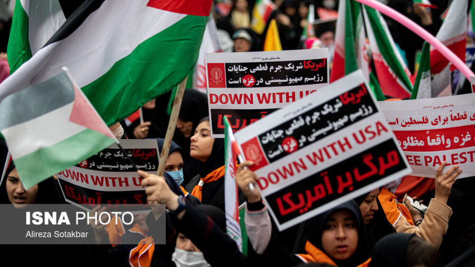 راهپیمایی ۱۳ آبان در تهران