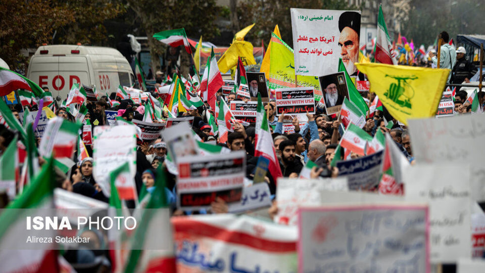 راهپیمایی ۱۳ آبان در تهران