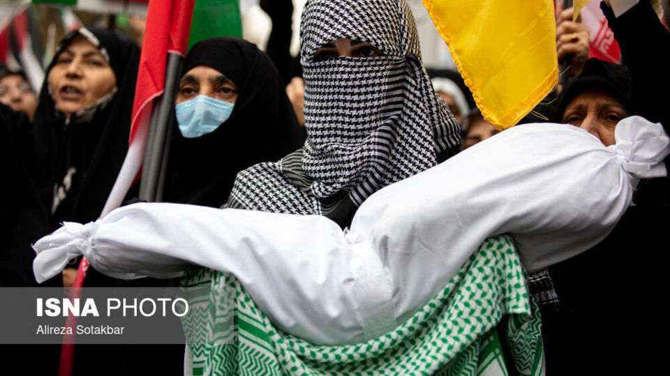 راهپیمایی ۱۳ آبان در تهران