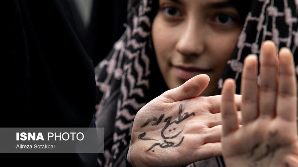 راهپیمایی ۱۳ آبان در تهران