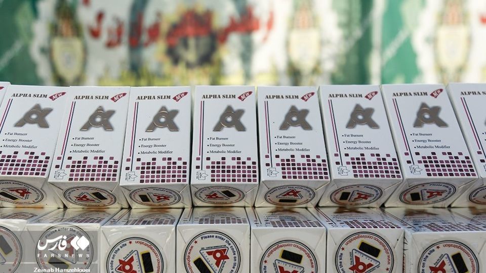 نمایشگاه اموال مسروقه و ادوات جرم