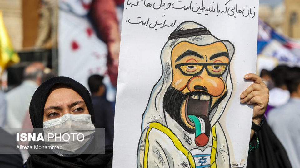 راهپیمایی مردم سراسر کشور در حمایت از کودکان و زنان مظلوم غزه 