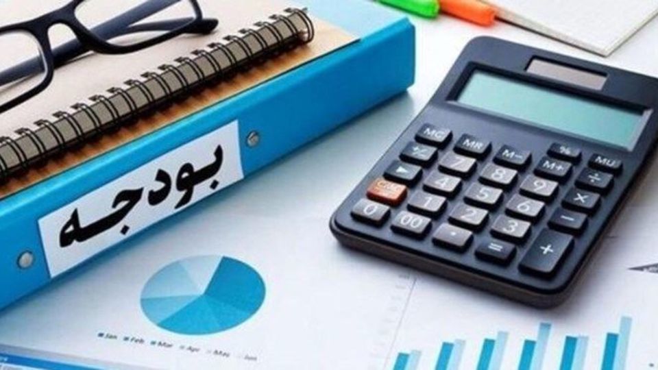 جزئیات ارقام لایحه بودجه ۱۴۰۳ جزئیات ارقام لایحه بودجه ۱۴۰۳