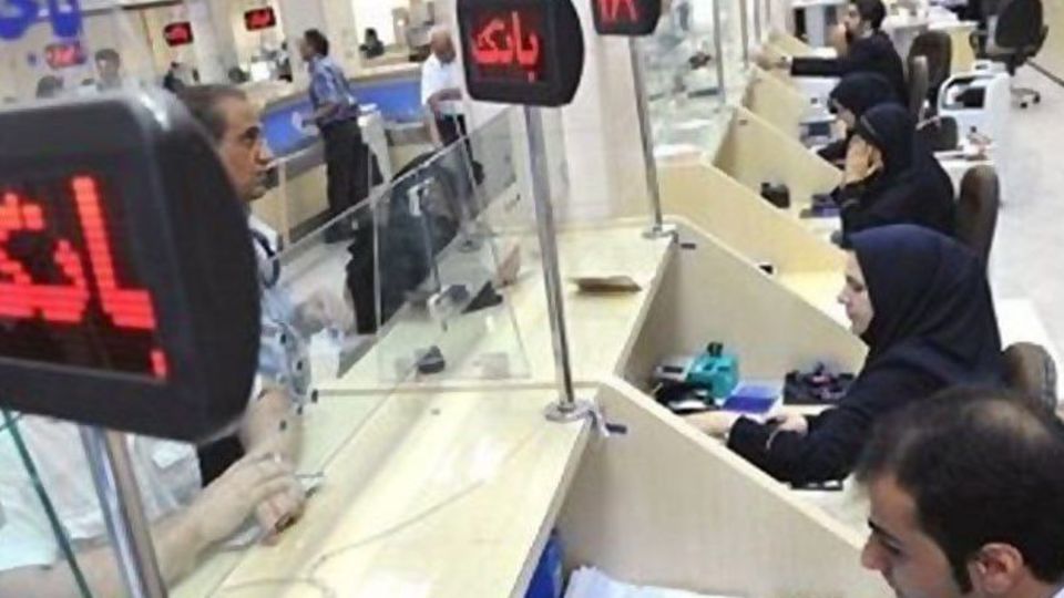 آغاز پرداخت وام ۳۰۰ میلیونی بدون کارمزد از امروز آغاز پرداخت وام ۳۰۰ میلیونی بدون کارمزد از امروز