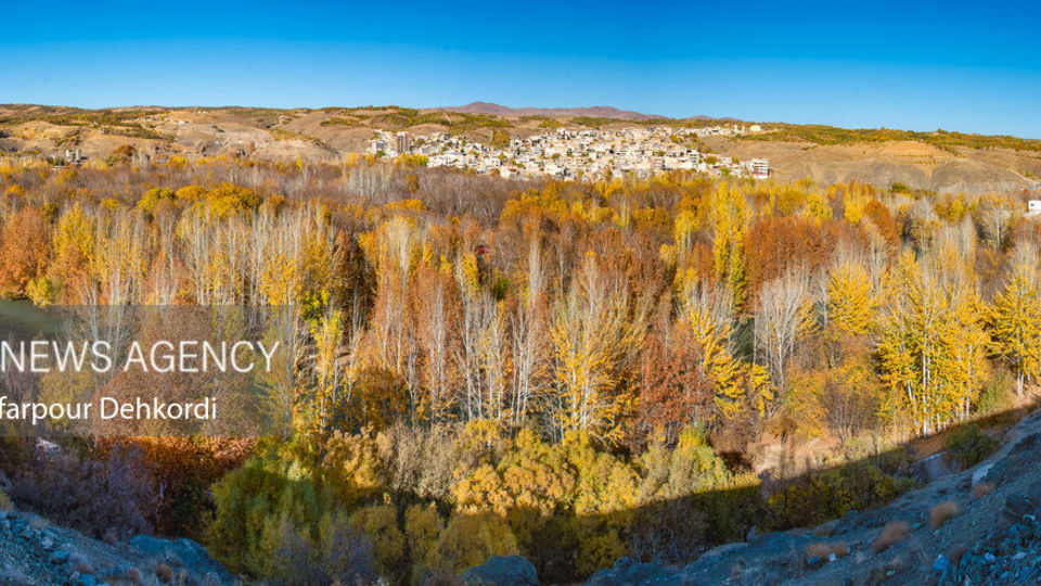 طبیعت پاییزی زاینده رود