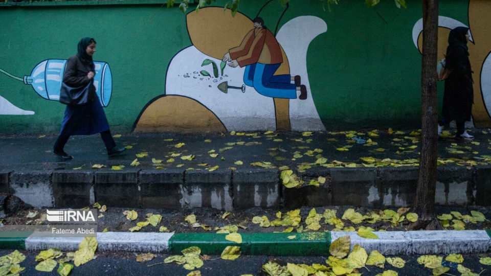 تهران؛ پاییز ۱۴۰۲