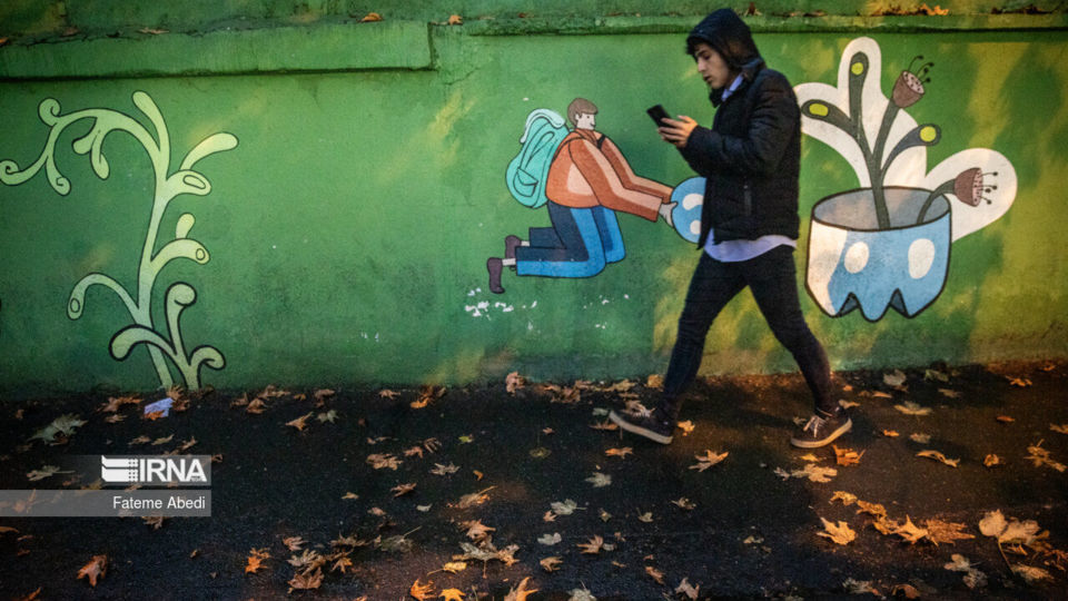 تهران؛ پاییز ۱۴۰۲