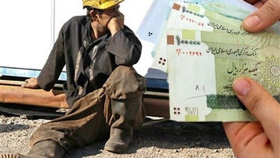 افزایش حقوق کارگران در ۱۴۰۳ بهاندازه کارمندان؟ افزایش حقوق کارگران در ۱۴۰۳ بهاندازه کارمندان؟