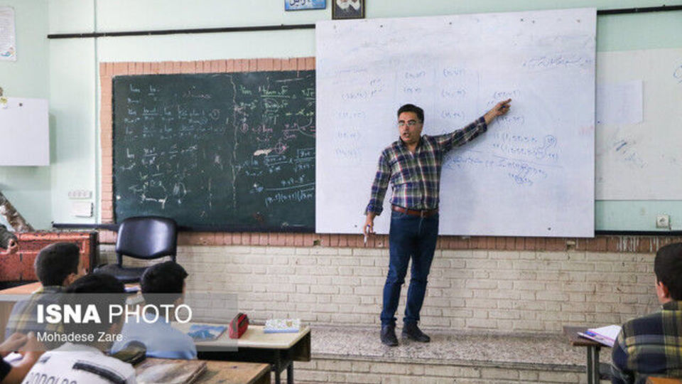 امکان دریافت پاداش پایان خدمت معلمان پس از۳۰ سال خدمت/تاثیر«افزایش سن بازنشستگی» برسنوات معلمان امکان دریافت پاداش پایان خدمت معلمان پس از۳۰ سال خدمت/تاثیر«افزایش سن بازنشستگی» برسنوات معلمان