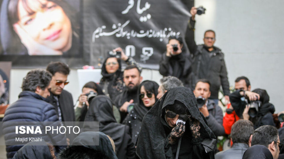 تشییع پیکر بیتا فرهی