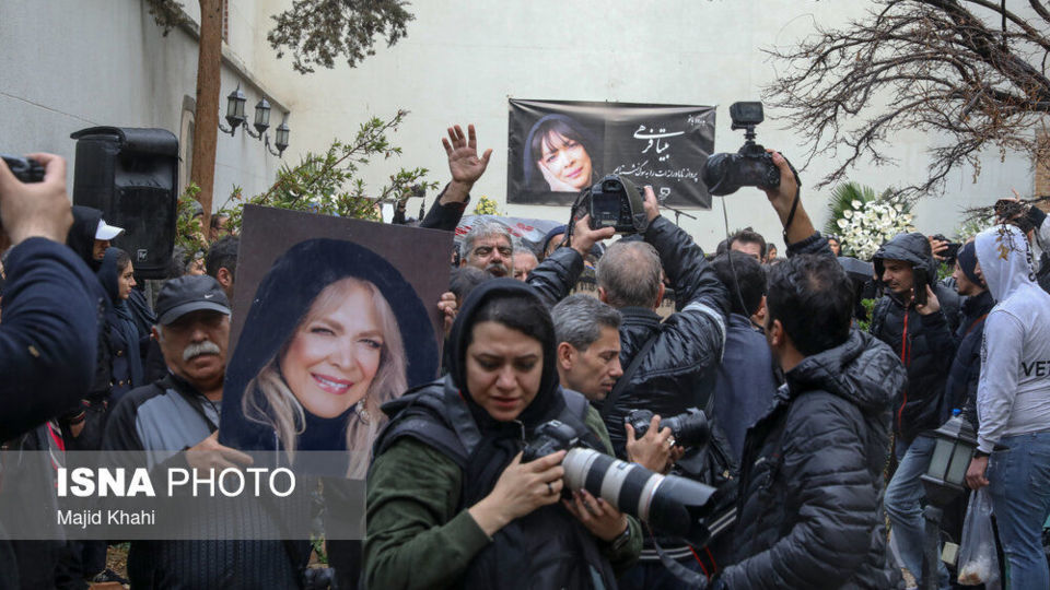 تشییع پیکر بیتا فرهی