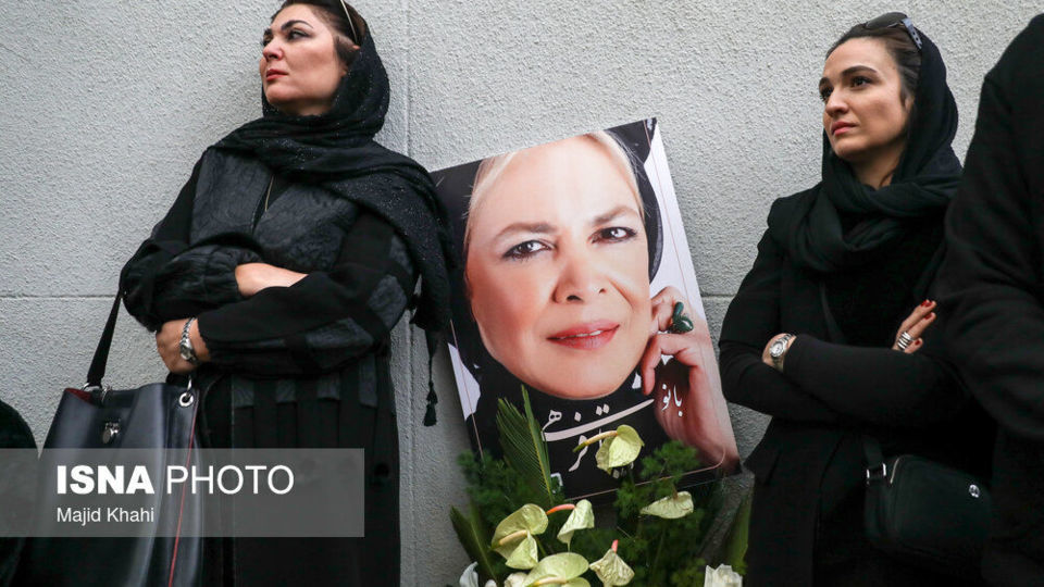 تشییع پیکر بیتا فرهی