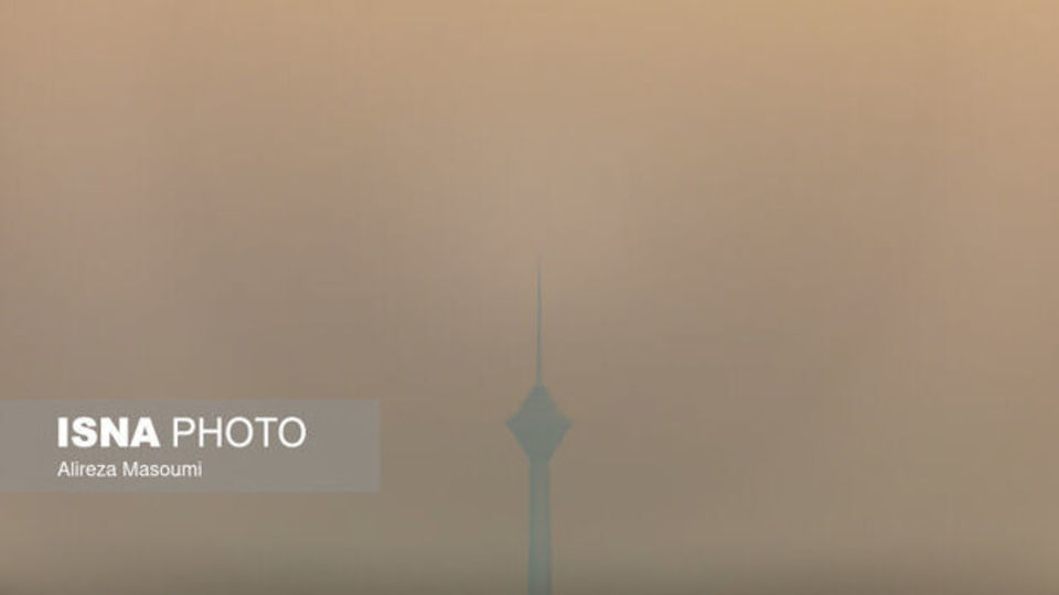 افزایش آلودگی هوای کلانشهرها از امروز تا اواسط هفته آینده افزایش آلودگی هوای کلانشهرها از امروز تا اواسط هفته آینده