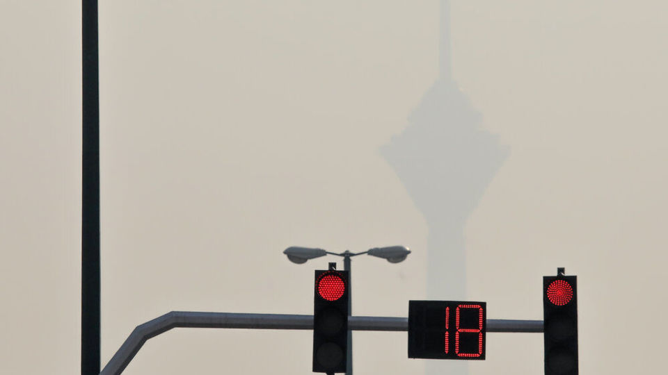 تهرانِ آلوده