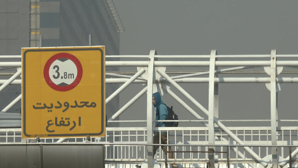 تهرانِ آلوده