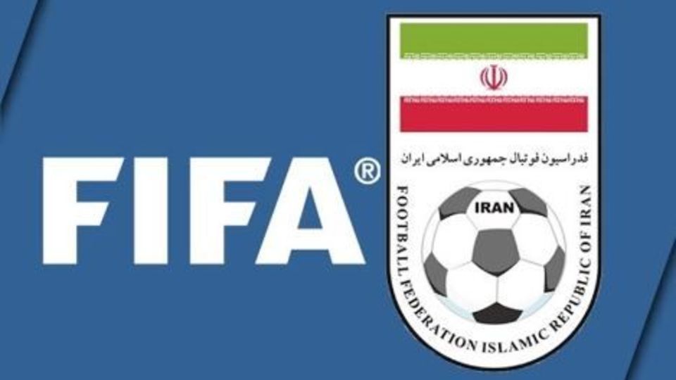 حذف نام ایران از لیست فدراسیون‌های عضو فیفا/ فدراسیون فوتبال اعتراض کرد + عکس