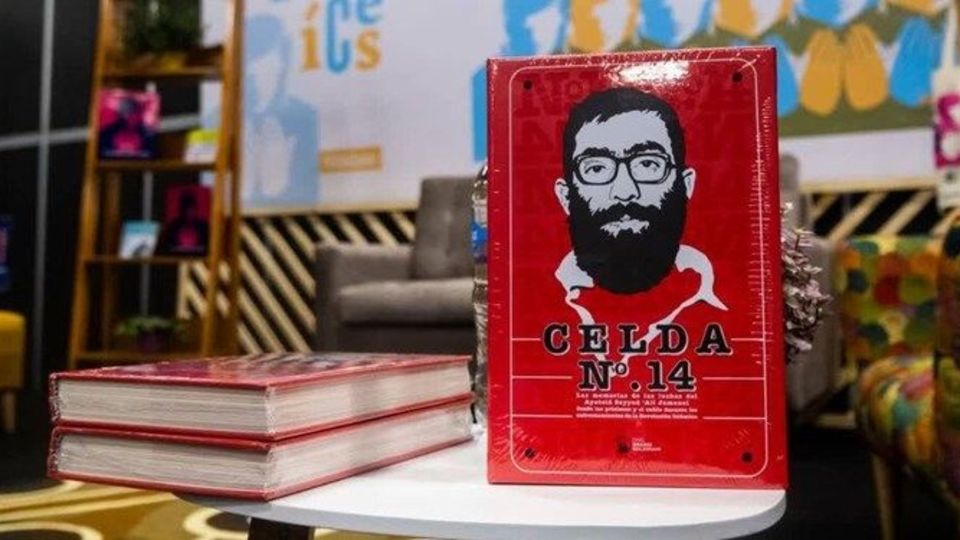 کتاب «سلول شماره ۱۴» خاطرات رهبر انقلاب در لیسبون رونمایی شد کتاب «سلول شماره ۱۴» خاطرات رهبر انقلاب در لیسبون رونمایی شد