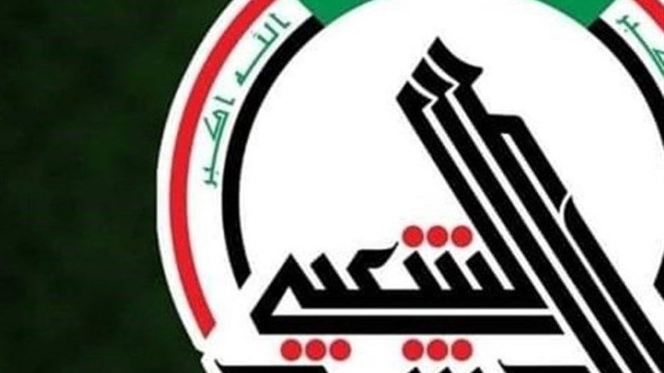 حمله تروریستی ارتش آمریکا به شرق بغداد/ دستکم دو نیروی حشد شعبی به شهادت رسیدند حمله تروریستی ارتش آمریکا به شرق بغداد/ دستکم دو نیروی حشد شعبی به شهادت رسیدند