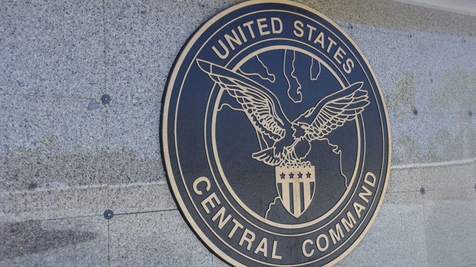 تجاوز نظامی دوباره آمریکا به هدفی در خاک یمن تجاوز نظامی دوباره آمریکا به هدفی در خاک یمن