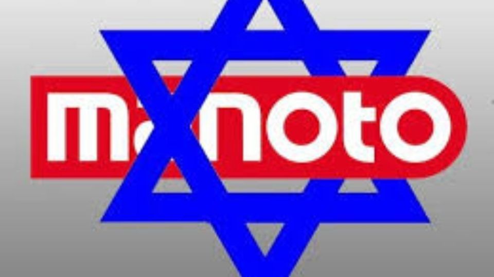 من و تو فریب «من و تو» را نخوریم! من و تو فریب «من و تو» را نخوریم!